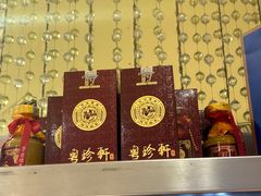-粤珍轩.创始店.始于2001(含光门店)