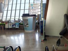 -抱抱地球咖啡馆(国家海洋博物馆店)