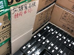 -龙城大药房