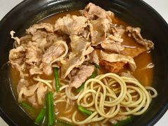 沙茶面-阿晖沙嗲面