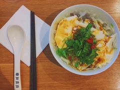 -花悦豆香