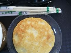 -杏好遇见你(总店)