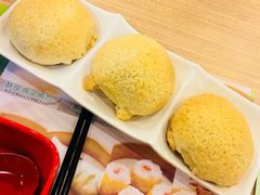 -添好运点心专门店(中环IFC店)