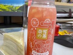 -奈雪的茶(大连新玛特店)