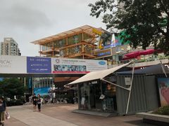 -证大大拇指广场(芳甸路店)