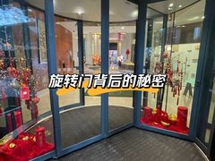 -上海浦东康桥绿地假日酒店