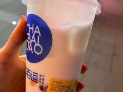 -茶百道(春熙路银石广场店)