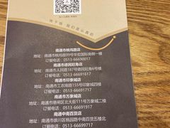 -氿熹干锅•牛蛙•烤鱼(印象城店)
