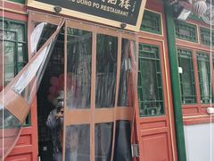 -眉州东坡(团结湖店)