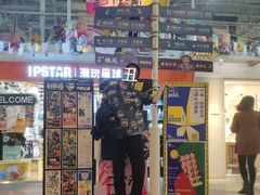 -骑鹅公社(南开大悦城店)