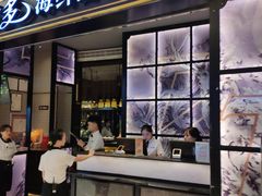 门面-星伦多自助料理·涮烤一体(嘉兴八佰伴店)