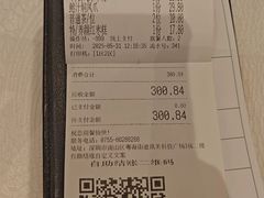 -金翠皇宫粤菜·点心·海鲜(科技园店)