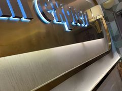 -争鲜回转寿司(通州万达店)