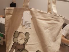 -优衣库(深圳万象天地旗舰店)