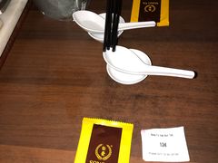 -松發肉骨茶(克拉码头店)