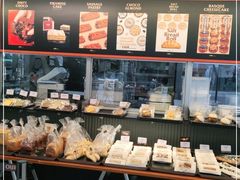 -OUR Bakery(三里屯太古里店)