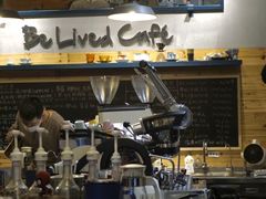 -Be Lived Cafe比例咖啡(摩天轮店)