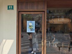 -EAU CAFE(永康路店)