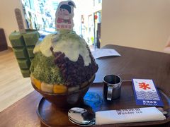 -WONDER ICE 萬得冰田(建設路总店)