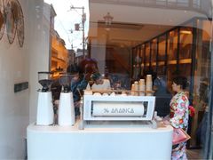 -% Arabica(京都东山店)
