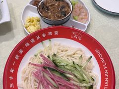 四碟捞面-奥华餐厅·老张记(台基厂店)