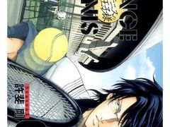 -学习谷日语培训日本留学·多语种外语教学(海淀人大分部)