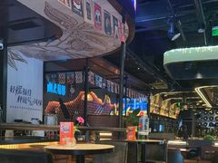 -MARU玛露音乐餐厅(大学路店)