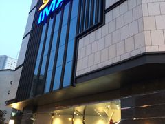-万达影城(城中城广场IMAX店)