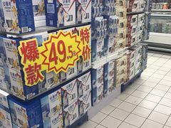 -中百仓储超市(百步亭花园路店)