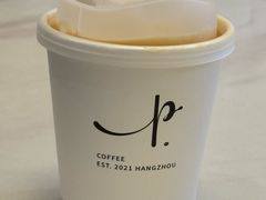 -Parking Coffee(孩儿巷店)