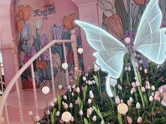 -天河城购物中心