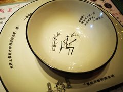 -胡桃里音乐酒馆(四道口店)