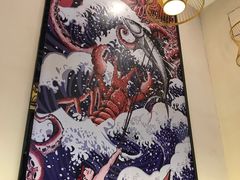 -鱼民·现造寿司(育德店)