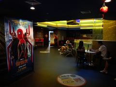 -中影国际影城(兰生大厦CINITY LED店)