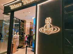 -VivienneWestwood(万象城店)