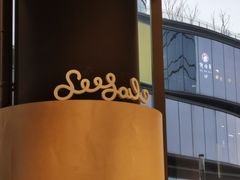 -Seesaw Coffee(苏州中心店)