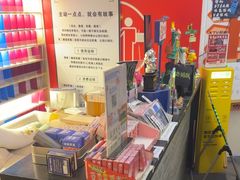 -好玩工厂密室·鹅鸭杀·桌游拼豆电玩