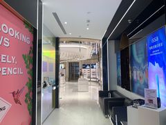 -国药中服免税(北京坊店)