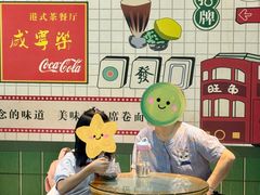 -芝麻糊世家(西华店)