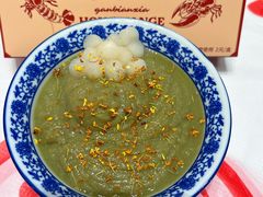 -鸿先阁·干煸虾(星沙店)