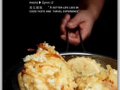 -逢源酒楼(东大街店)