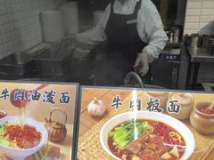 -阿那亚第三食堂 Cafeteria 3