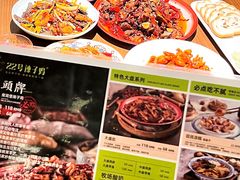 -柴窝堡22号辣子鸡·传承新疆菜