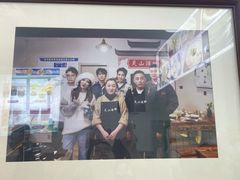-灵山酒酿健忠(黄山汤口寨西非遗店)