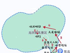 -龙庆峡风景区
