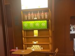 -奈雪的茶(中粮祥云小镇店)