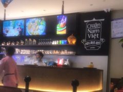 -南越郡·越式风味餐厅(青秀万达店)