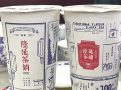 -隆延茶铺(学清路驹然店)