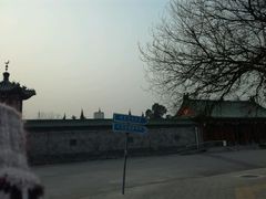 -李小老烧饼(常营民族家园店)