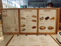 -Cafe on warm(丹霞店)